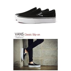 VANS バンズ 厚底 プラットフォーム PL...の詳細画像1