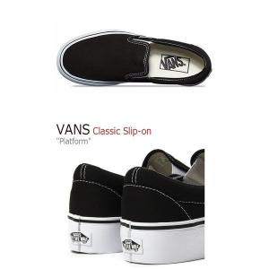VANS バンズ 厚底 プラットフォーム PL...の詳細画像2