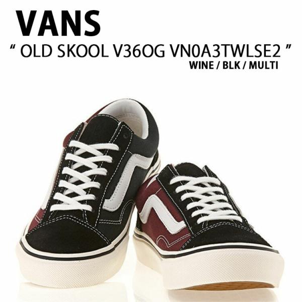 VANS バンズ スニーカー VANS OLD SKOOL V36OG VN0A3TWLSE2 オー...