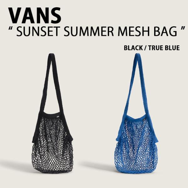 VANS バンズ ネットバッグ SUNSET SUMMER MESH BAG サンセットサマー メッ...
