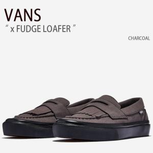 VANS バンズ スニーカー FUDGE LOAFER CHARCOAL V196CF FDG ファッジ ローファ チャコール グレー ブラック メンズ レディース｜a-dot