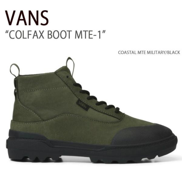 VANS バンズ スニーカー COLFAX BOOT MTE-1 COASTAL MTE MILIT...