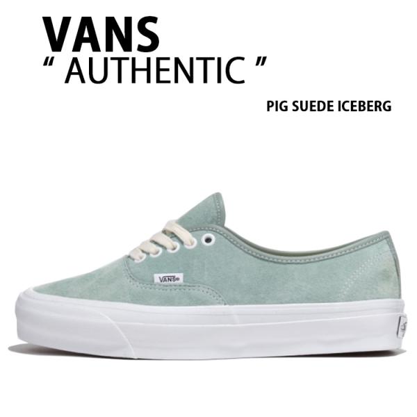 VANS バンズ スニーカー AUTHENTIC REISSUE 44 LX PIG SUEDE I...