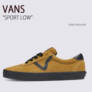 VANS スニーカーVANS ヴァンズ バンズ【箱なし】SPORT LOW  スポーツ ローSUEDE ANTELOPE スエード アンテロープキャメル 黒 ブラウン ブラック スウェード ロゴメンズ レディース スエード 靴 レトロ クラシック ヴィンテージ VANS（ヴァンズ） バンズ スニーカー SPORT LOW SUEDE ANTELOPE