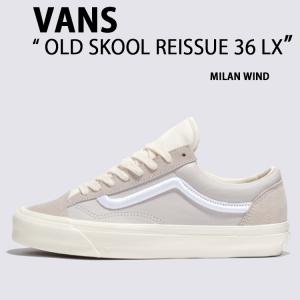 VANS（ヴァンズ） バンズ スニーカー OLD SKOOL GRAPE LEAF