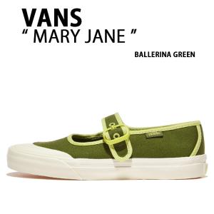 VANS バンズ スニーカー MARY JANE BALLERINA GREEN VN000CRRCX1 メリージェーン バレリーナグリーン レディース 女性用｜a-dot