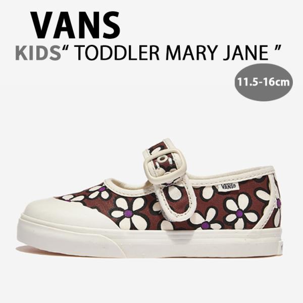 VANS バンズ キッズ スニーカー TODDLER MARY JANE PAINTED FLORA...