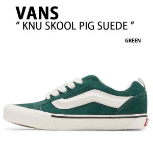 VANS（ヴァンズ） バンズ スニーカー KNU SKOOL GRAY TRUE WHITE