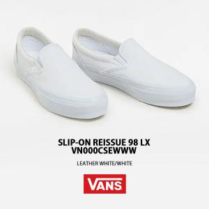 VANS バンズ スリッポン SLIP-ON ...の詳細画像1