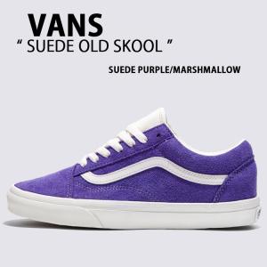 VANS バンズ スニーカー SUEDE OLD SKOOL PURPLE MARSHMALLOW VN000CT8DT2 スエード オールドスクール シューズ パープル マッシュマロ メンズ レディース