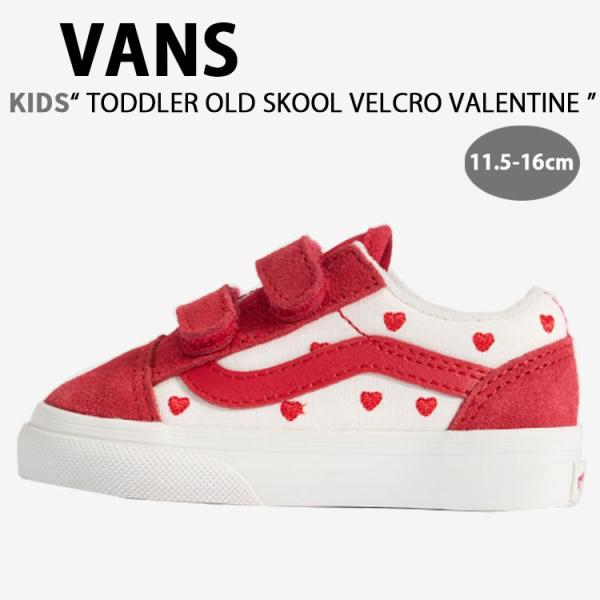 VANS バンズ キッズ スニーカー TODDLER OLD SKOOL VELCRO VALENT...