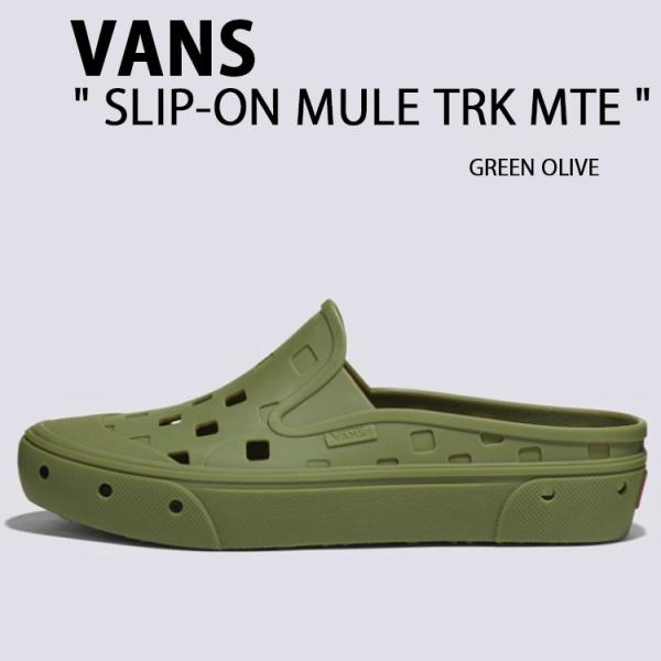 VANS バンズ シューズ SLIP-ON MULE TRK MTE GREEN OLIVE VN0...