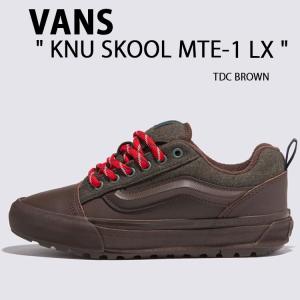 VANS（ヴァンズ） バンズ スニーカー KNU SKOOL MTE-1 LX TDC BLACK