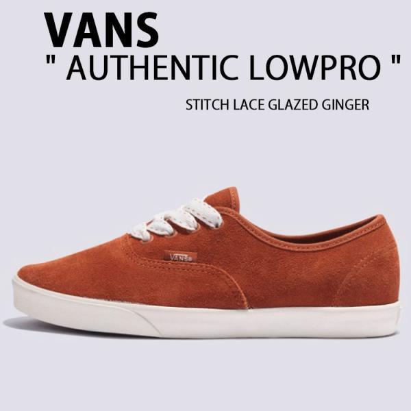 VANS バンズ レディース スニーカー AUTHENTIC LOWPRO STITCH LACE ...