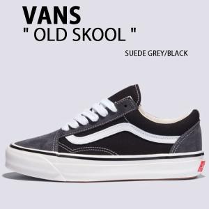VANS スニーカー 黒 27cm 新品未使用 VANS バンズ スニーカー メンズ レディース オーセンティック
