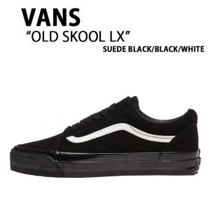 Vans Old Skool Flame Black 未使用 Vans Old Skool Flame 