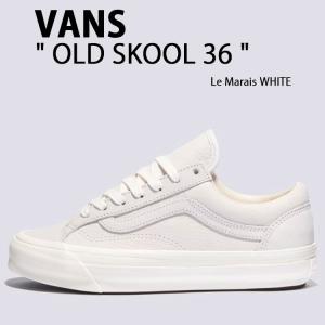 VANS（ヴァンズ） バンズ スニーカー OLD SKOOL PIG SUEDE BLANC DE