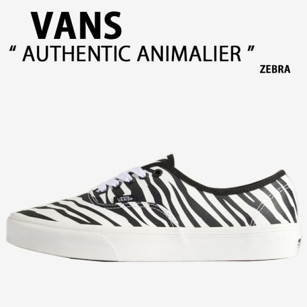VANS バンズ スニーカー AUTHENTIC ANIMALIER ZEBRA VN000D7YZ...