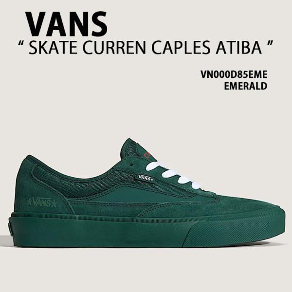 VANS バンズ メンズ スニーカー SKATE CURREN CAPLES ATIBA VN000...