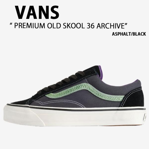 VANS バンズ シューズ PREMIUM OLD SKOOL 36 ARCHIVE ASPHALT...
