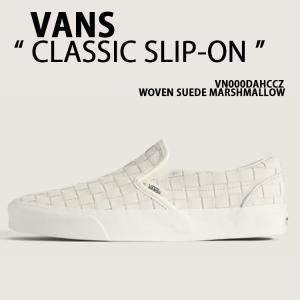 VANS バンズ スニーカー CLASSIC SLIP-ON WOVEN SUEDE MARSHMALLOW VN000DAHCCZ シューズ クラッシックスリッポン ウォーヴン スウェード マシュマロ
