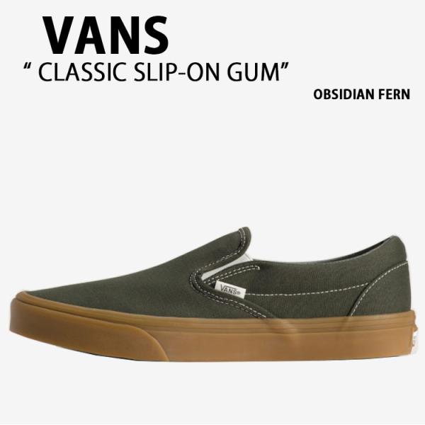 VANS バンズ スニーカー CLASSIC SLIP-ON GUM OBSIDIAN FERN V...