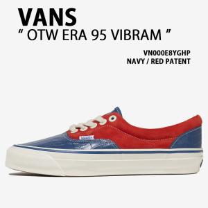 VANS バンズ スニーカー OTW ERA 95 VIBRAM VN000E8YGHP シューズ エラ95 ビブラム スケボーシューズ レザーアッパー NAVY RED ネイビー レッド メンズ