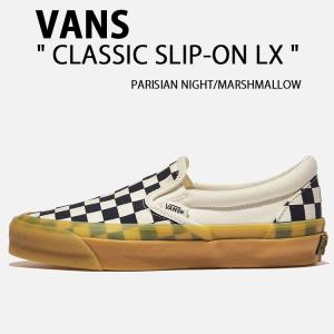 VANS バンズ スニーカー CLASSIC SLIP-ON LX PARISIAN NIGHT MARSHMALLOW VN000E96GR1 クラシック スリッポン LX パリジャンナイト マシュマロ シューズ