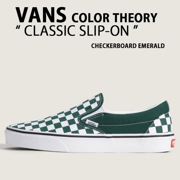 VANS バンズ スニーカー CLASSIC SLIP-ON COLOR THEORY CHECKE...