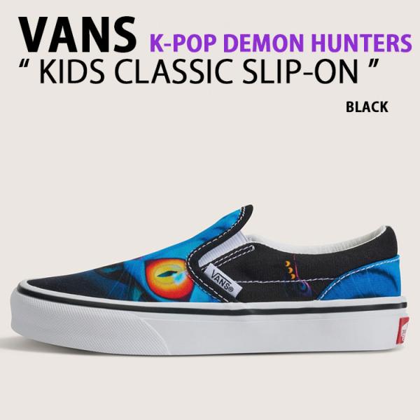 VANS バンズ キッズ スニーカー KPOP DEMON HUNTERS KIDS CLASSIC...