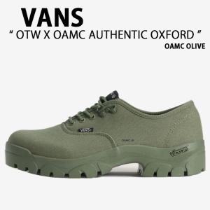 VANS バンズ スニーカー OTW X OAMC AUTHENTIC OXFORD OAMC OLIVE VN000EGWDFP OTW X OAMC オーセンティック オックスフォード OAMC オリーブ 男性用 女性用