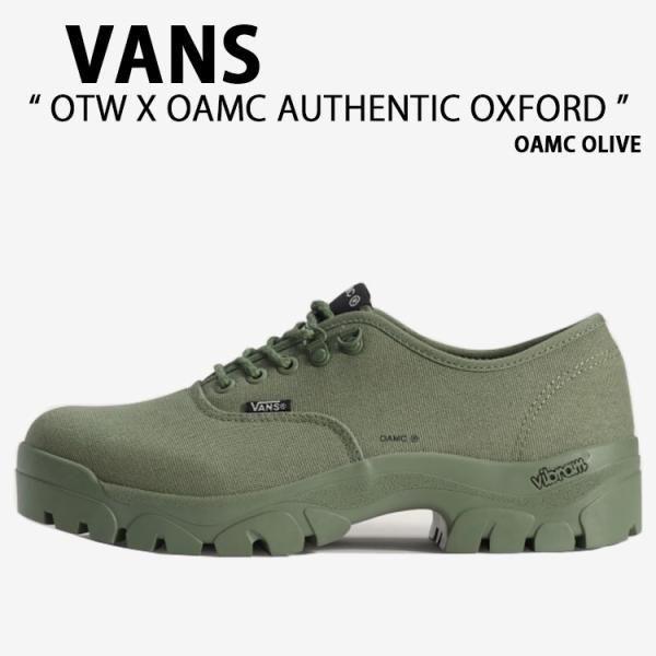 VANS バンズ スニーカー OTW X OAMC AUTHENTIC OXFORD OAMC OL...