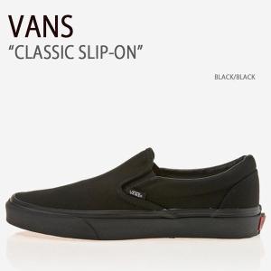 VANS（ヴァンズ） バンズ スニーカー SLIP-ON REISSUE 98 LX SATIN