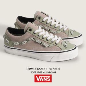 VANS バンズ シューズ OTW OLDSK...の詳細画像1