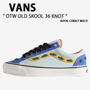 VANS シューズ OTW OLDSKOOL 36 KNOT ROYAL COBALT MULTI VN000Y1CHAY OTW オールドスクール 36 ノット ローテクシューズ ローテクスニーカー メンズ ウィメンズ
