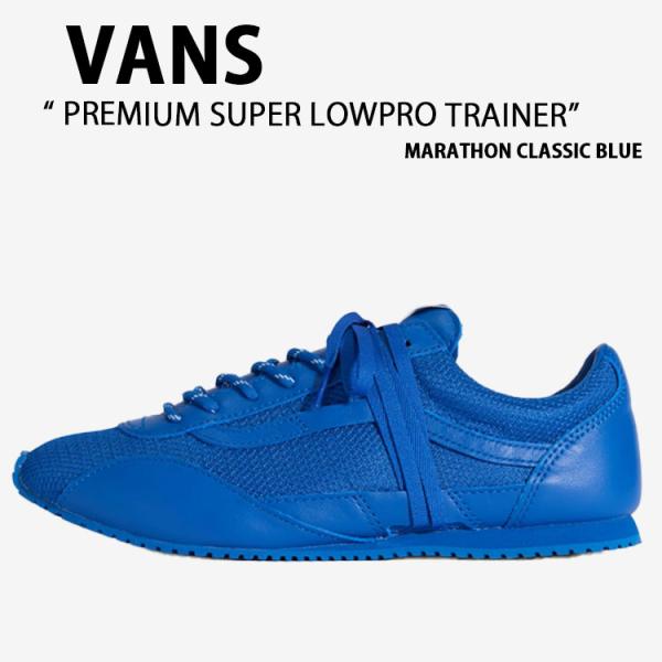 VANS バンズ シューズ PREMIUM SUPER LOWPRO TRAINER MARATHO...