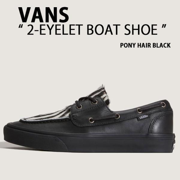 VANS バンズ シューズ 2-EYELET BOAT SHOE VN000Z96BLA ツーアイレ...