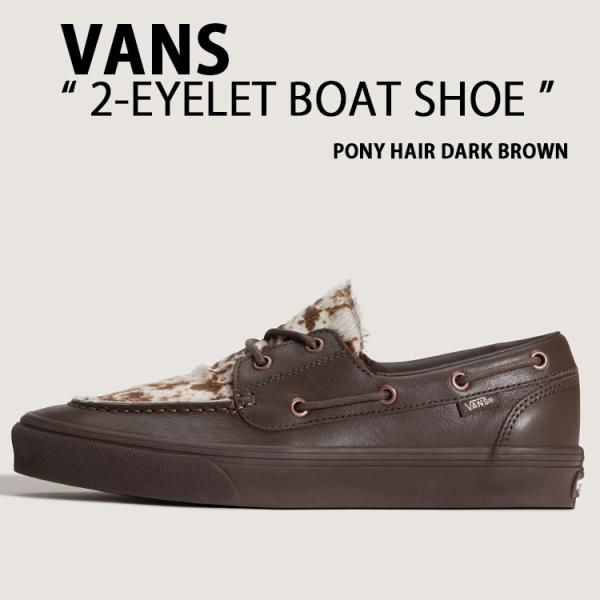 VANS バンズ シューズ 2-EYELET BOAT SHOE VN000Z96DRB ツーアイレ...