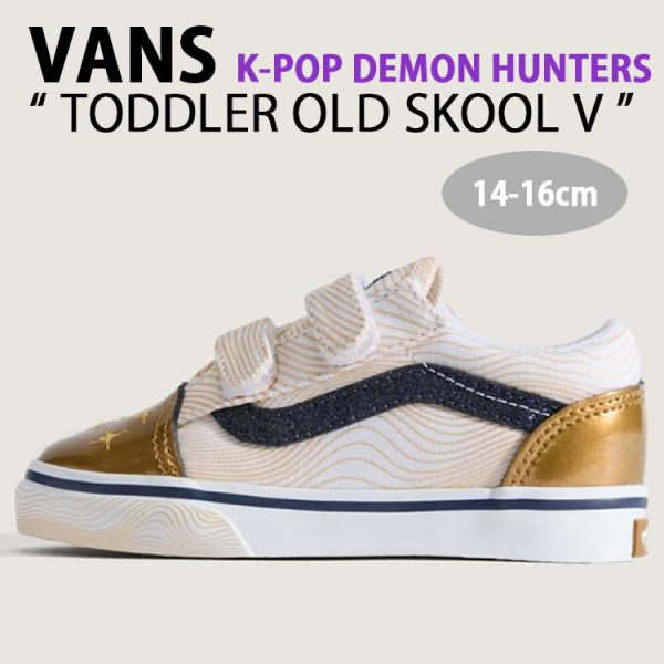 VANS バンズ キッズ スニーカー K-POP DEMON HUNTERS X TODDLER O...