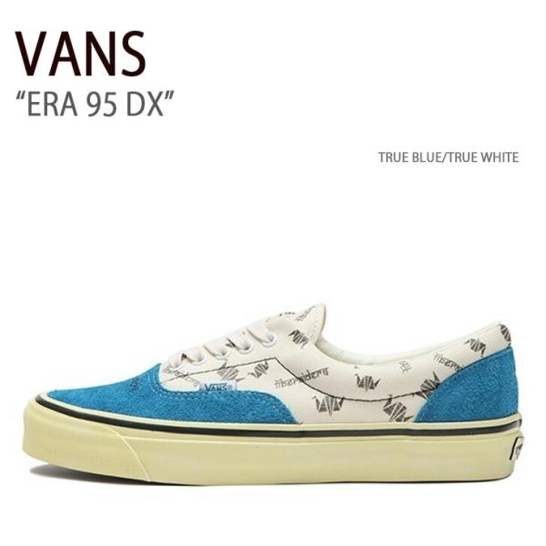 VANS バンズ スニーカー ERA 95 DX TRUE BLUE TRUE WHITE VN0A...