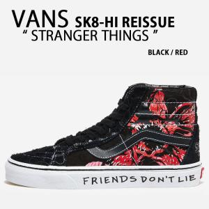 VANS バンズ スニーカー SK8-HI REISSUE Stranger Things VN0A2XSBY09 スケートハイ リシュー ストレンジャーシングス コラボ BLACK RED スケハイ ハイカット｜a-dot