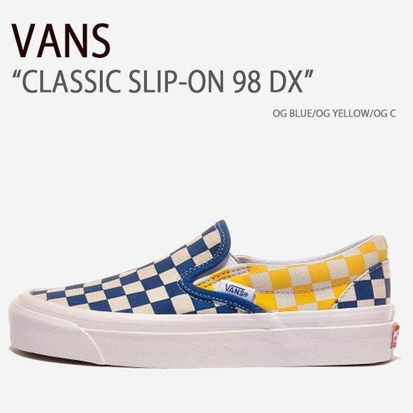 VANS バンズ スニーカー CLASSIC SLIP-ON 98 DX OG BLUE OG YE...