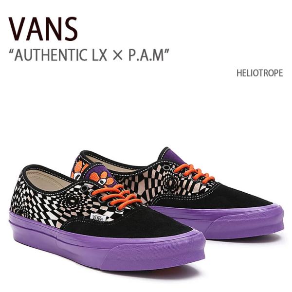 VANS バンズ スニーカー AUTHENTIC LX × P.A.M VN0A4BV930X オー...