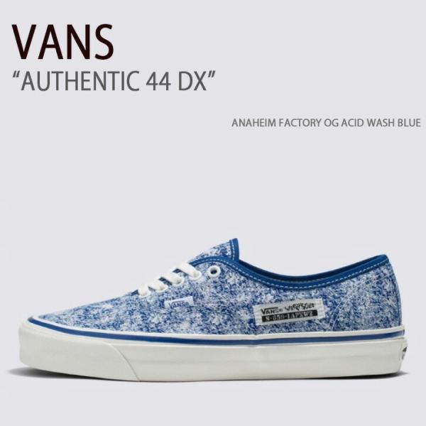 VANS バンズ スニーカー AUTHENTIC 44 DX ANAHEIM FACTORY OG ...
