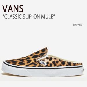 VANS（ヴァンズ） バンズ スニーカー CLASSIC SLIP-ON MULE LEOPARD