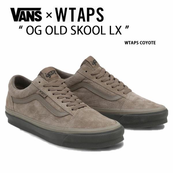 VANS  ヴァンズ WTAPS ダブルタップス スニーカー OG OLD SKOOL LX VN0...