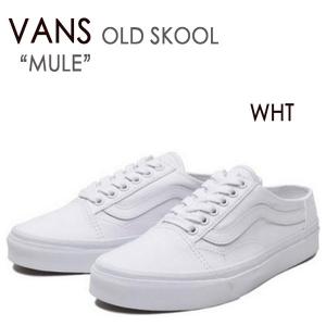 OLD SKOOL VANS ヴァンズ スニーカー バンズ シューズ MULE