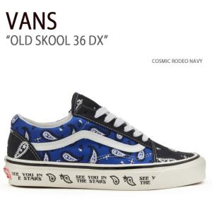 VANS（ヴァンズ） バンズ スニーカー OLD SKOOL LX BURNT GOLD