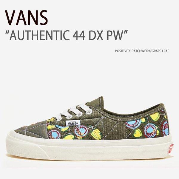 VANS バンズ スニーカー AUTHENTIC 44 DX PW POSITIVITY PATCH...