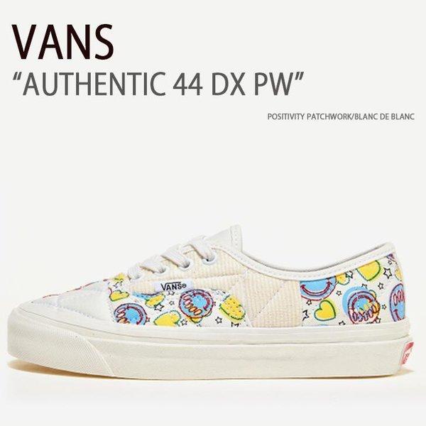 VANS バンズ スニーカー AUTHENTIC 44 DX PW POSITIVITY PATCH...
